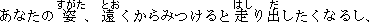b6-23.GIF (705 �Ӧ줸��)
