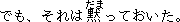 b6-25.GIF (359 �Ӧ줸��)