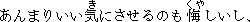 b6-26.GIF (481 �Ӧ줸��)