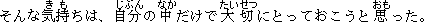 b6-27.GIF (824 �Ӧ줸��)