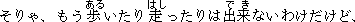 b6-28.GIF (668 �Ӧ줸��)
