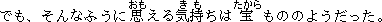 b6-29.GIF (707 �Ӧ줸��)
