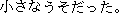 b6-30.GIF (210 �Ӧ줸��)