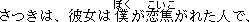 b6-31.GIF (525 �Ӧ줸��)