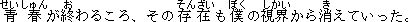 b6-32.GIF (854 �Ӧ줸��)