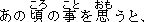 b6-33.gif (356 �Ӧ줸��)