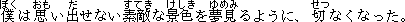 b6-34.gif (881 �Ӧ줸��)