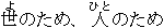 hitu11.gif (354 �Ӧ줸��)