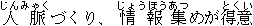 hitu6.gif (641 �Ӧ줸��)