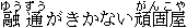 hitu8.gif (488 �Ӧ줸��)