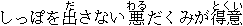 koa7.gif (555 �Ӧ줸��)