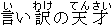 koa8.gif (319 �Ӧ줸��)