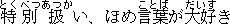 raion-02.GIF (586 �Ӧ줸��)