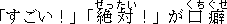 raion-03.GIF (487 �Ӧ줸��)