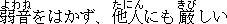 raion-04.GIF (549 �Ӧ줸��)