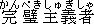 raion-05.GIF (297 �Ӧ줸��)