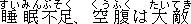 raion-07.GIF (525 �Ӧ줸��)
