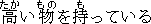 raion-08.GIF (374 �Ӧ줸��)