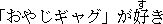 raion-09.GIF (351 �Ӧ줸��)