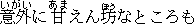 raion-10.GIF (463 �Ӧ줸��)