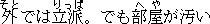 raion-11.GIF (505 �Ӧ줸��)