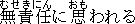 tanuki-09.GIF (385 Ӧ줸)