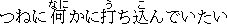 zou-03.GIF (480 �Ӧ줸��)