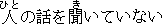 zou-06.GIF (372 �Ӧ줸��)