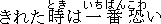 zou-07.GIF (414 �Ӧ줸��)