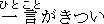 zou-08.GIF (231 �Ӧ줸��)