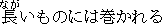 zou-09.GIF (381 �Ӧ줸��)