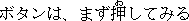 zou-11.GIF (374 �Ӧ줸��)