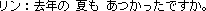 �L:�h�~�L�Ѥ]�ܼ���?