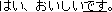 �O��,�n�Y.