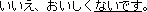 ��,���n�Y.