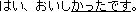�O��,�n�Y.
