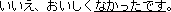 ��,���n�Y.