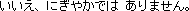 ��,�����x.