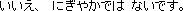 ��,�����x.