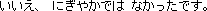 ��,�����x.