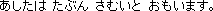 �ڷQ���Ѥj���|�H�N.