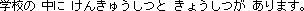 �Ǯո̦���s�ǩM�Ы�.