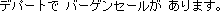 �b�ʳf���q����次��.