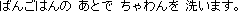 �߶���~�J.