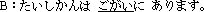 �j���]�b���ӡC
