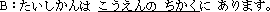 �j���]�b�������C