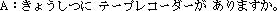 �ЫǸ̦��������ܡH