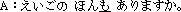 �]���^�媺�ѶܡH
