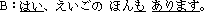 �O���A�]���^�媺�ѡC