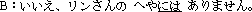 ���A�L����(�p�j)���ж��S���C